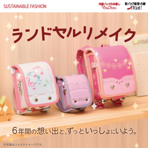 fb6ed3f9cb8d107cdb40b9e09b9794